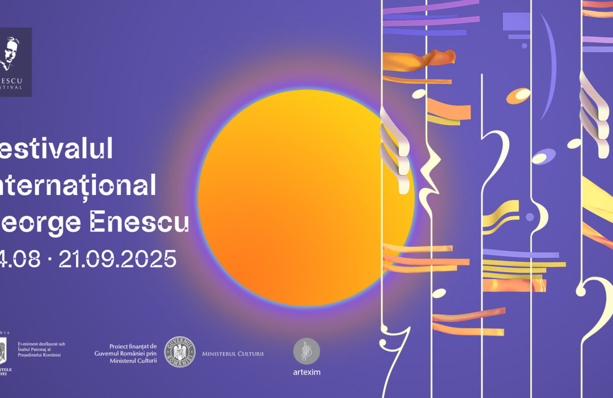 Ateneul de la miezul nopții în simbioză perfectă cu noul concept creat în Control